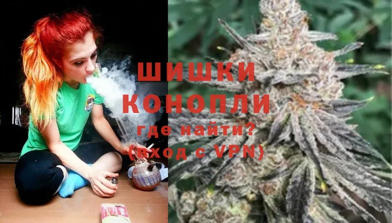 Марихуана Ganja  дарнет шоп  Белокуриха 